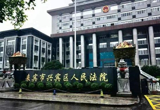 律师卷入“涉黑案”被判十年 称遭刑讯逼供